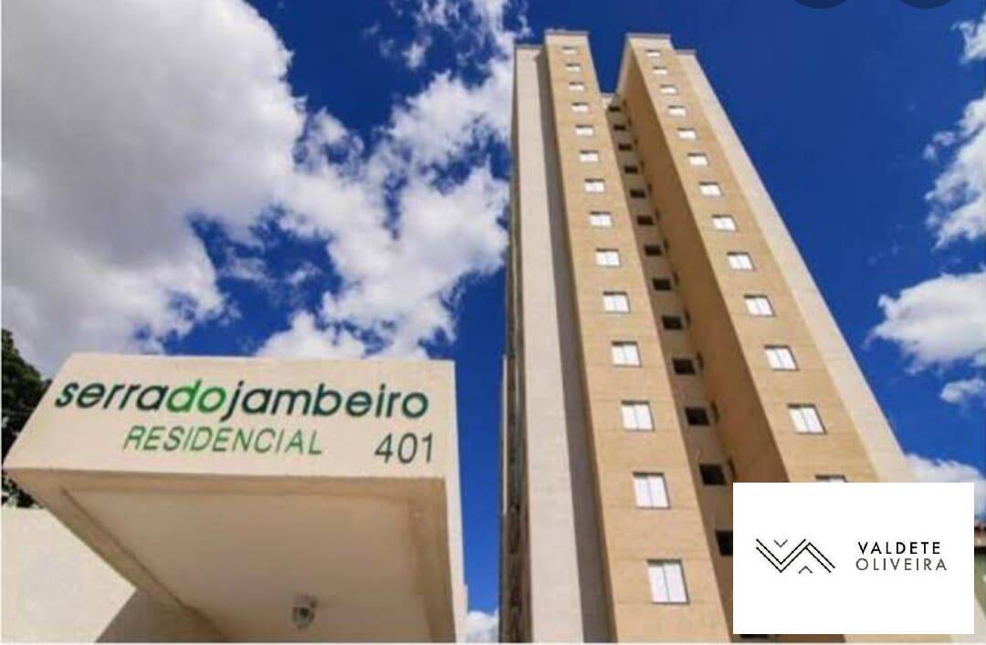 Apartamento à venda com 2 quartos, 51m² - Foto 1