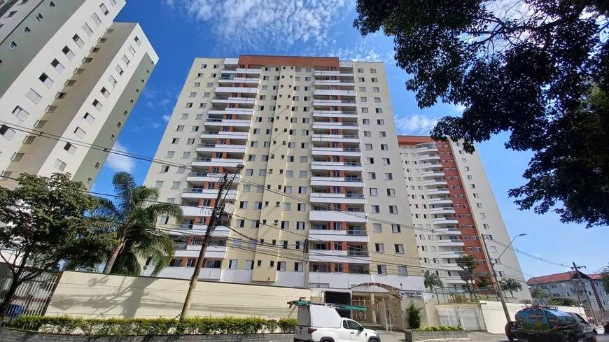 Apartamento à venda com 2 quartos, 68m² - Foto 1