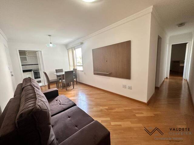 #AP1962 - Apartamento para Locação em São José dos Campos - SP - 1